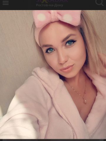 Проститутка Юстина